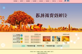 天味食品603317：回购方案落地目标有望顺利实现