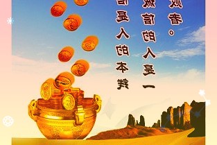 深圳创投日”将于11月8日在深启动