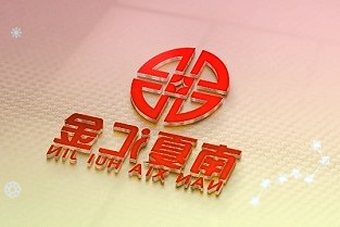 力量钻石上半年净利大涨121%培育钻石产品市场需求旺盛