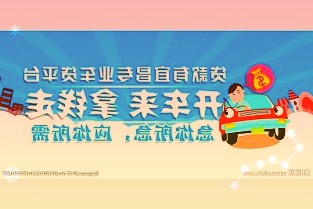 今日申购：兰卫医学、维远股份、本立科技、振华新材、美邦股份