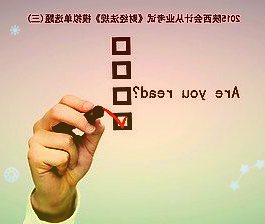 裕同科技0028312021年年报2022年一季报点评：大包装驱动收入稳