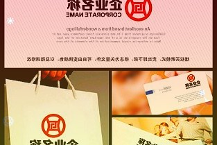 洽洽食品002557：平稳起步势能向上提速可期