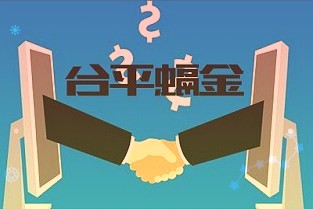 银行业：新增社融超预期降准+降拨备助力宽信用